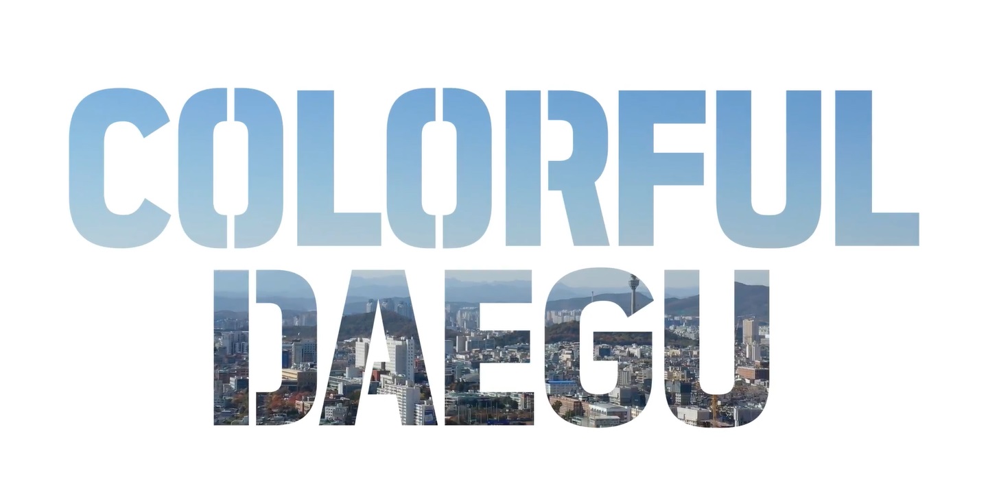 Colorful Daegu