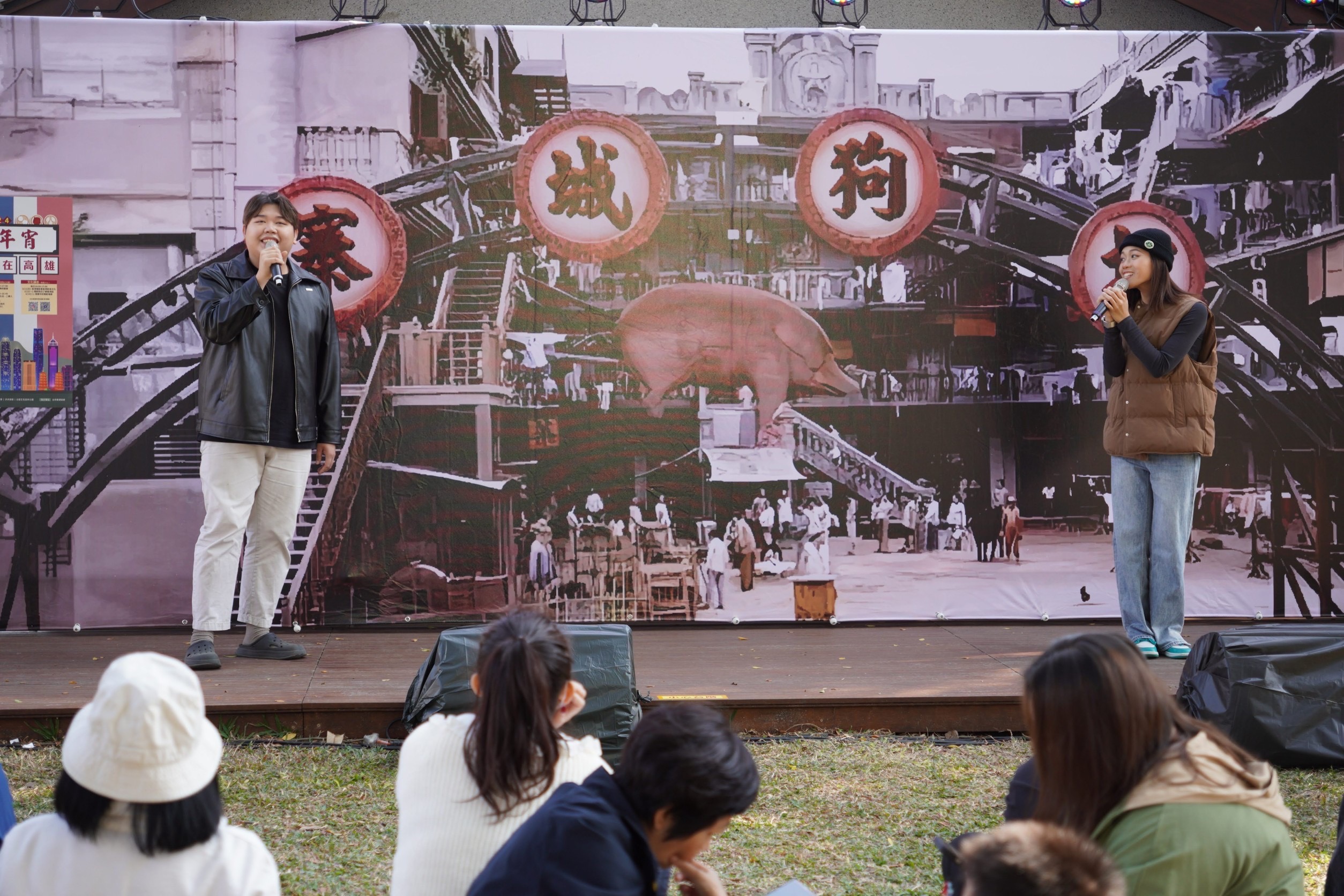 圖說15：香港電影工作坊、香港音樂演繹，由港人帶領民眾回味經典電影及旋律，也進行手作教學，讓大小朋友深度體驗香港文化。