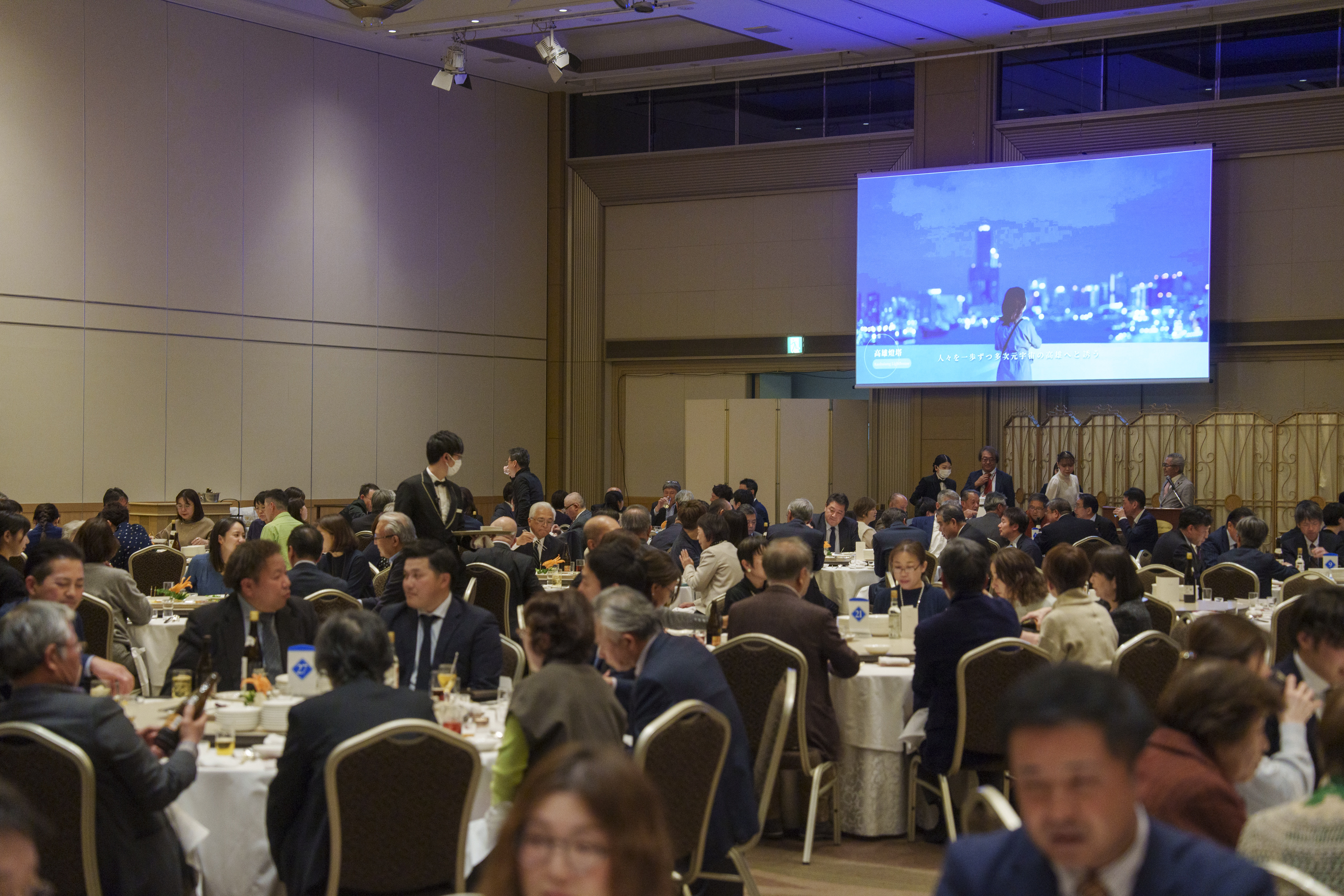 圖說5：餐會播放高雄城市影片「高雄製造」引熱烈迴響，不少日本朋友表示希望能親訪高雄。