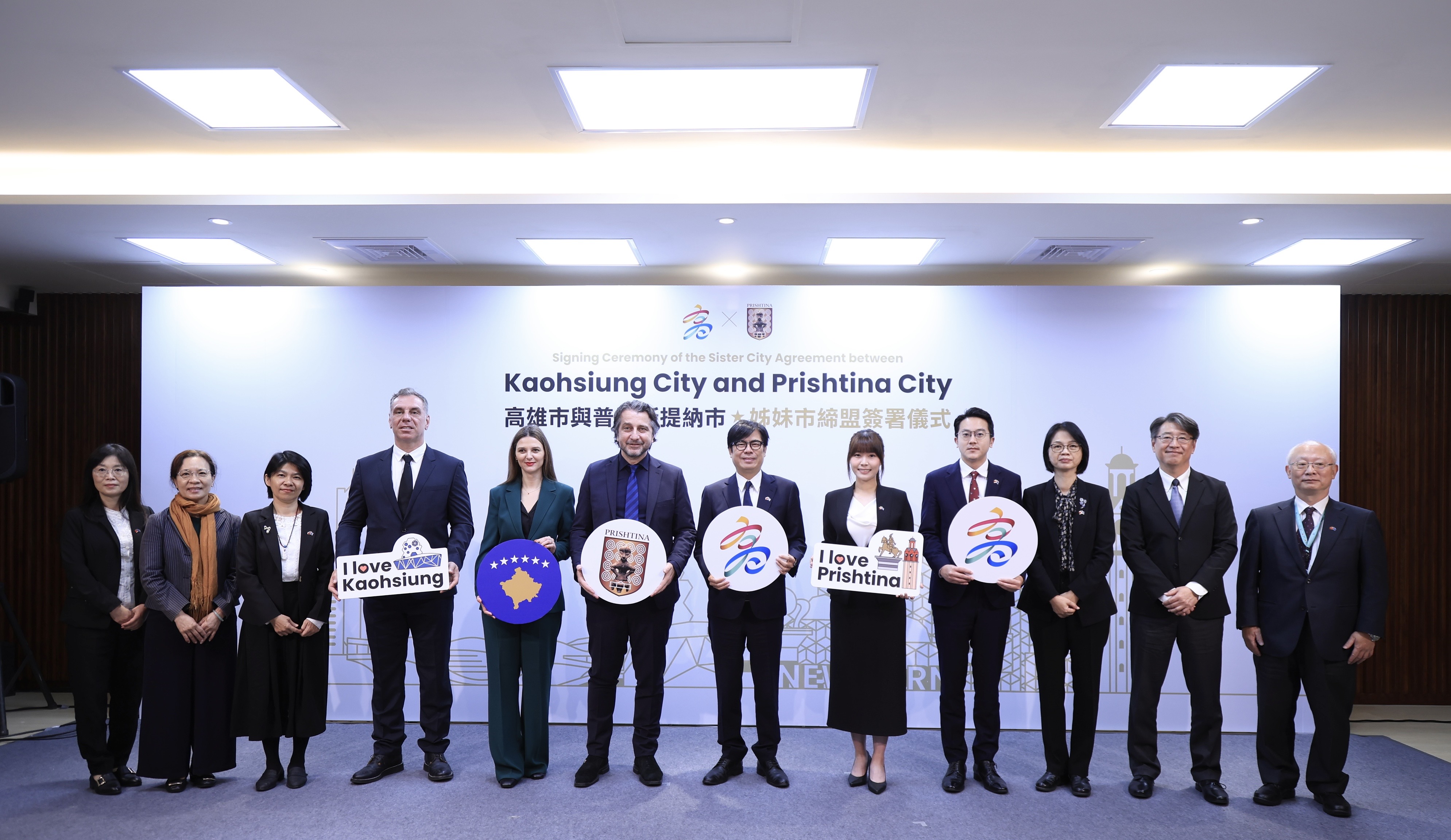 Kaohsiung became the first Asian sister city of Prishtina.