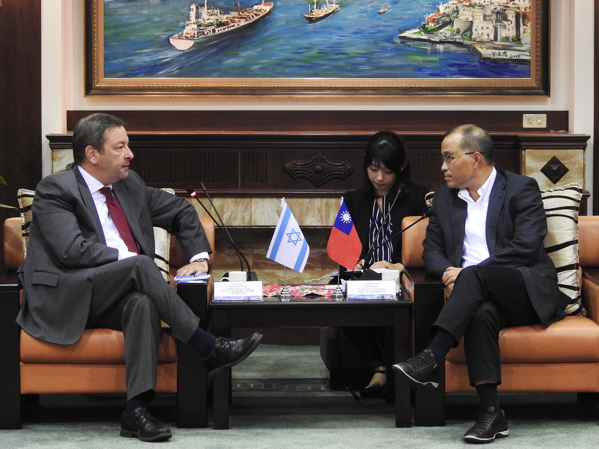 駐台北以色列經濟文化辦事處代表柯思畢拜會葉匡時副市長，討論雙方合作交流議題