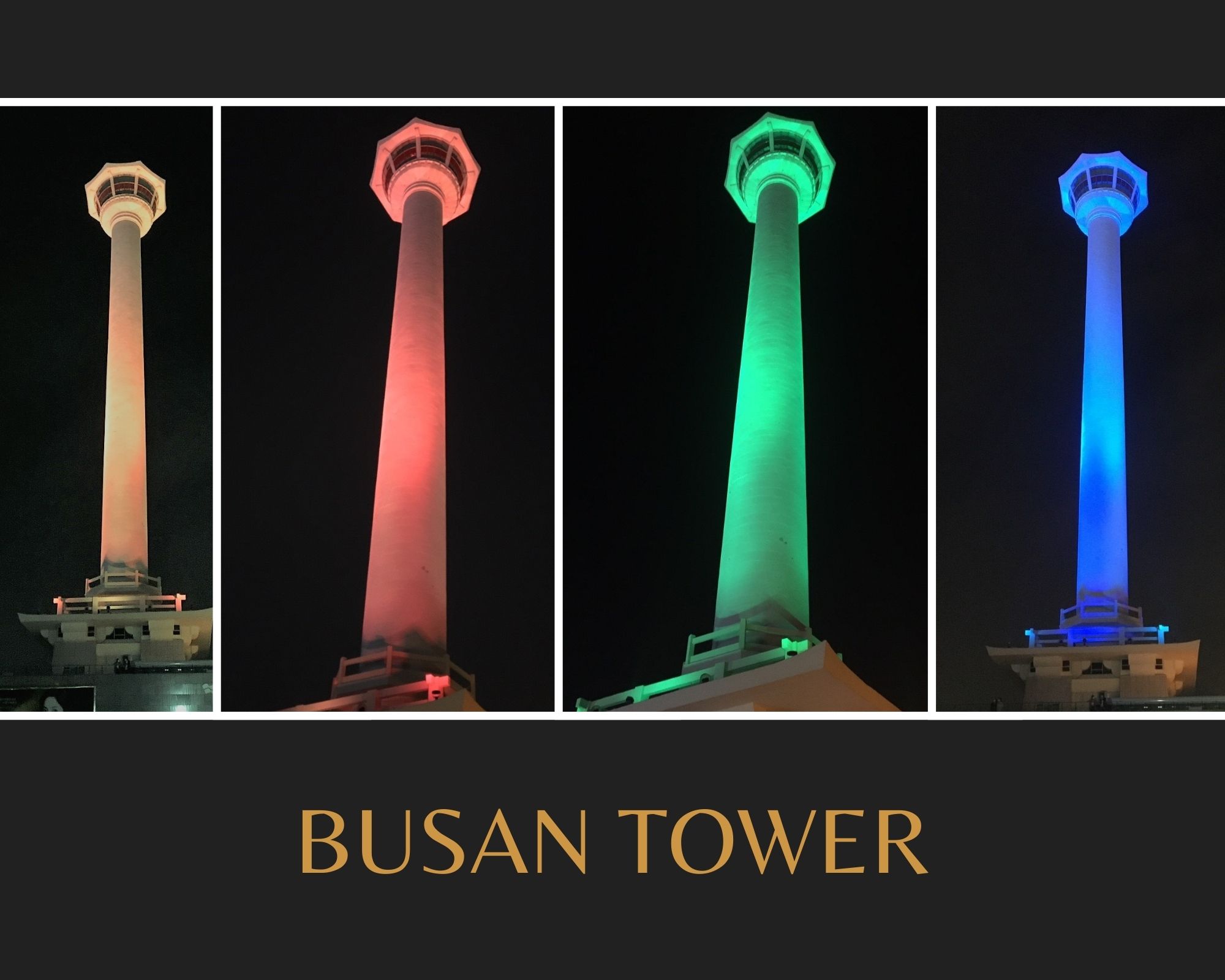締盟當日於釜山塔點亮彩帶高之四個顏色