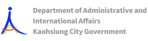 Department of Administrative and International Affairs logo