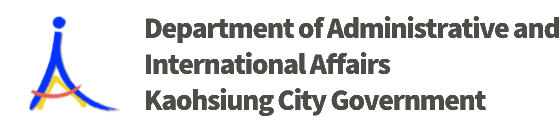 Department of Administrative and International Affairs logo